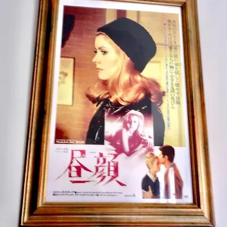 Belle De Nuit Quarto em Acomodações Particulares *